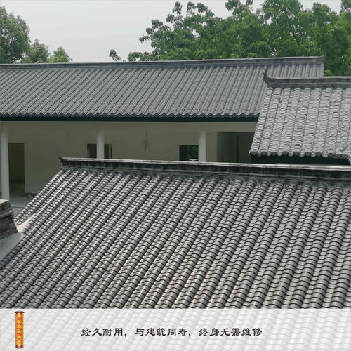 成都高分子琉璃瓦批发与长春通讯设备市场探析