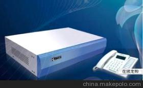 集团电话选购指南 上海沪光通讯设备全国服务网络解析